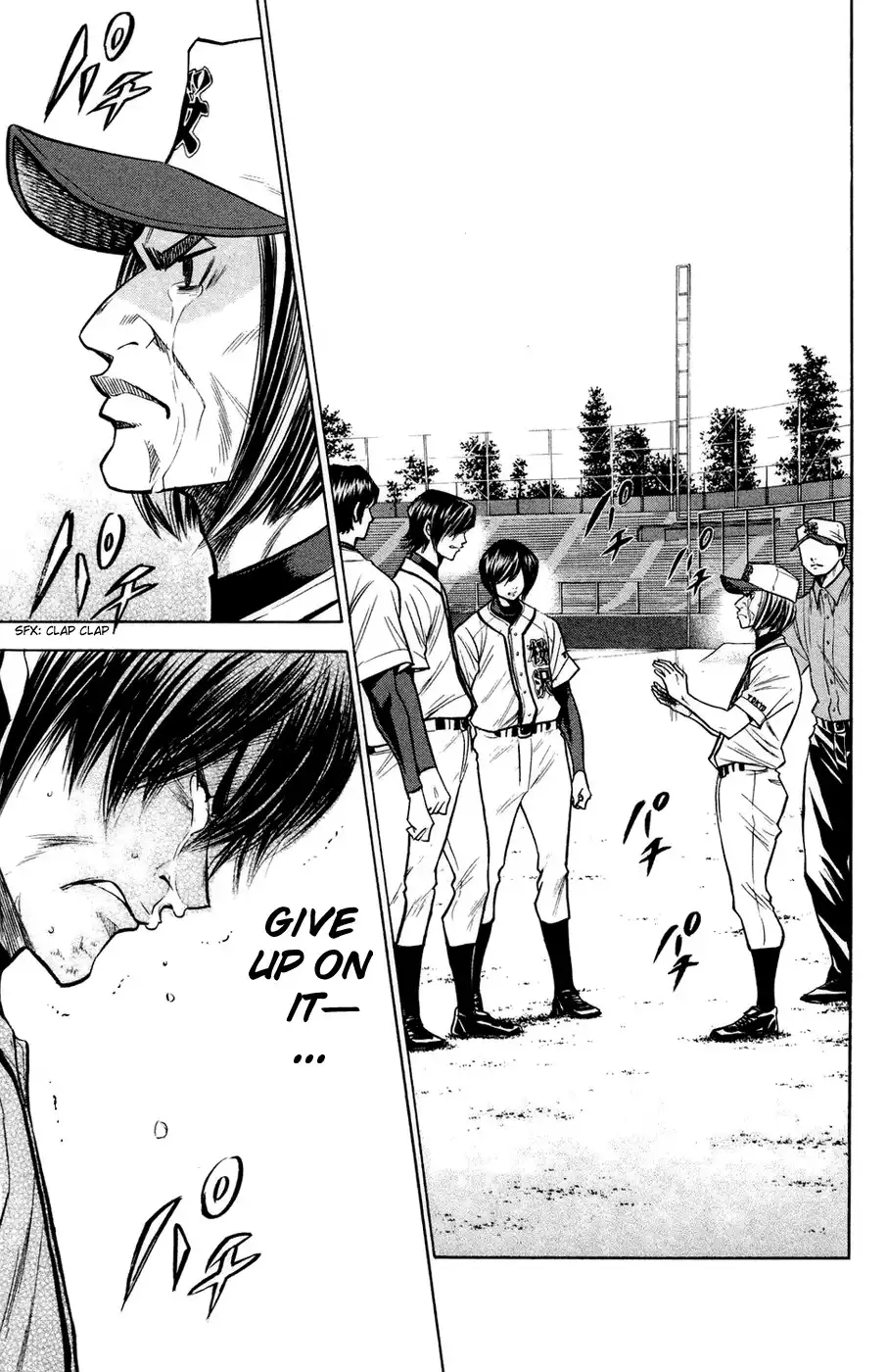 Diamond no Ace Chapter 139 22